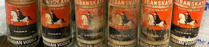 Винные этикетки СССР бутылки 1970-1990х 61шт