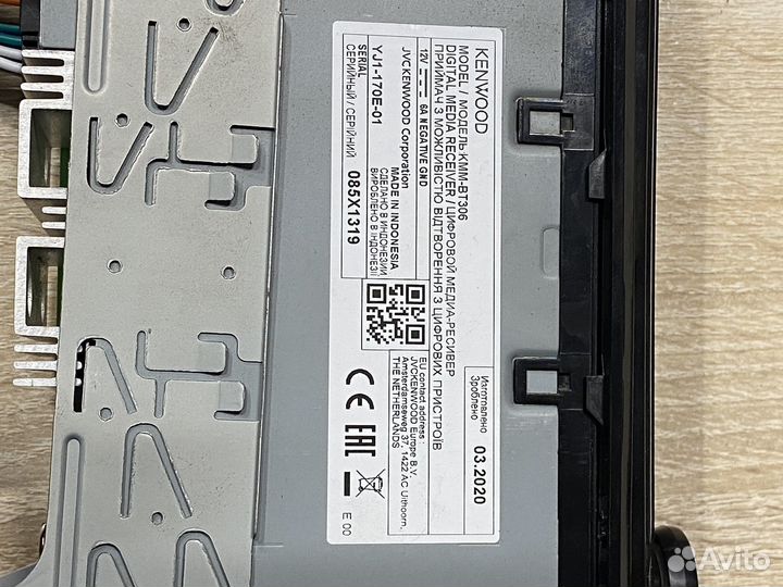 Автомагнитола kenwood