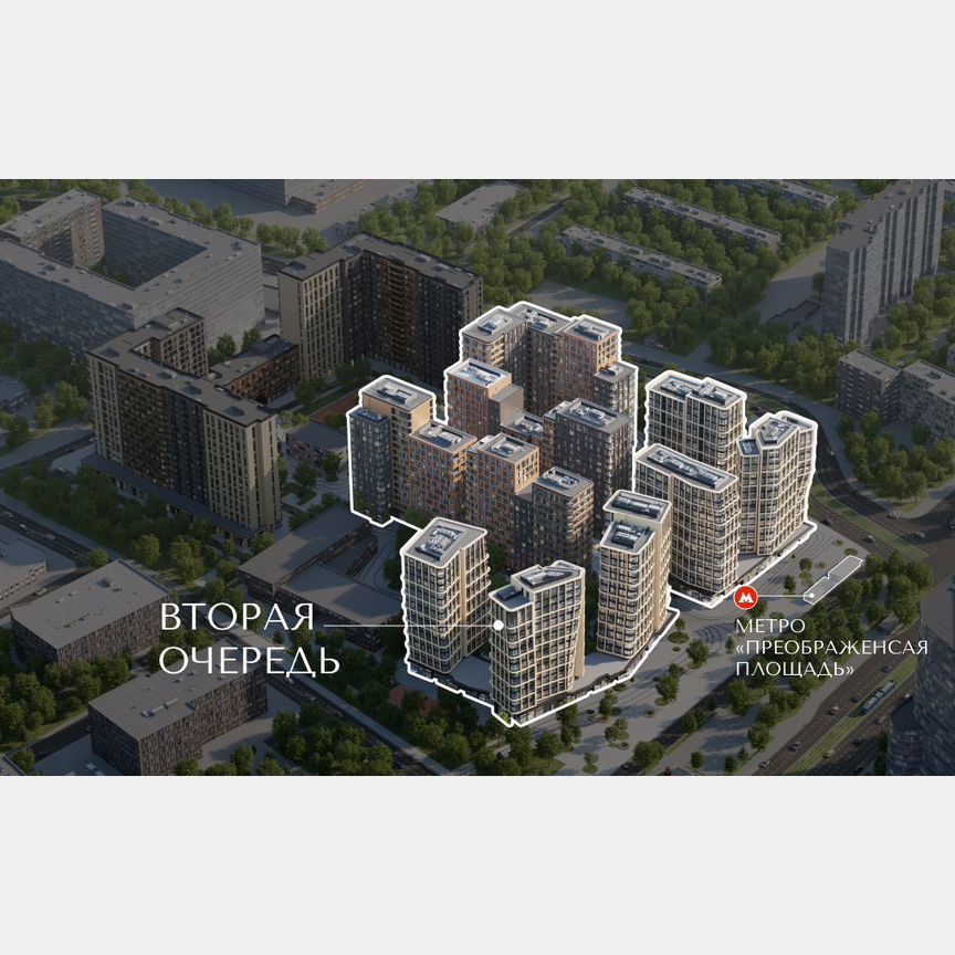 2-к. квартира, 45,3 м², 11/15 эт.