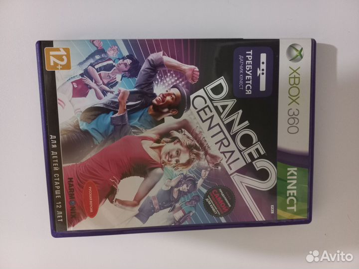 Dance Central 2 xbox 360 kinect