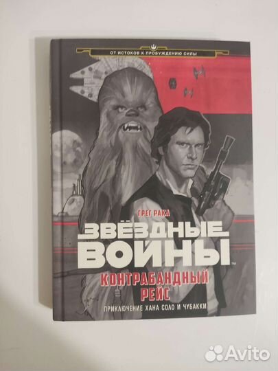 Книги разные