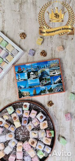 Восточные сладости