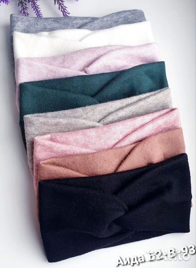 Повязки детские и взрослые