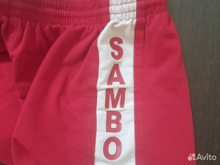 Шорты для самбо