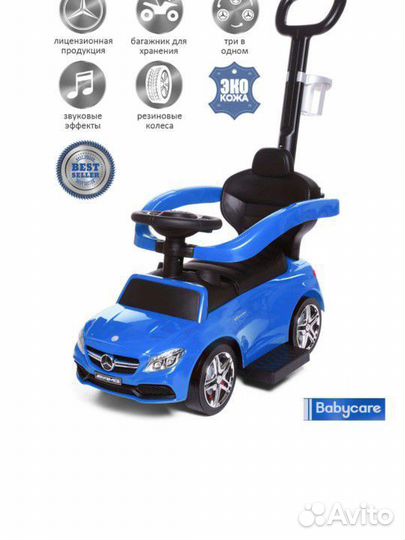 Машинка каталка толокар mercedes