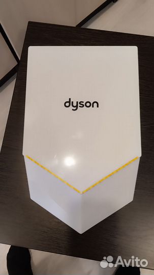 Сушилка для рук dyson airblade v hu 02