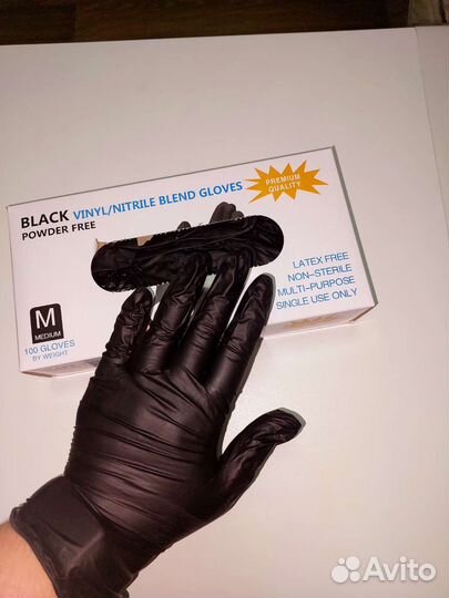 Перчатки нитриловые