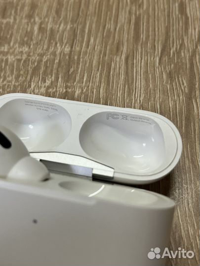 Airpods pro