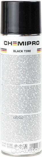 Чернитель шин аэрозольный баллон 650мл chemipro