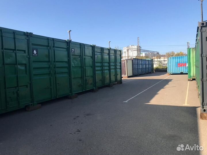 Хранение вещей