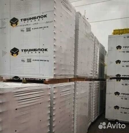 Газоблок теплит в розницу