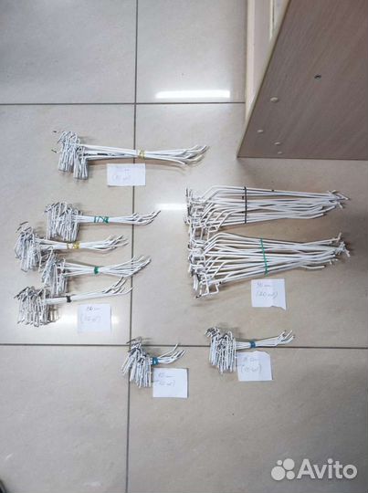 Крючки на перфорацию