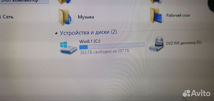 Ноутбук Samsung r540 core i5