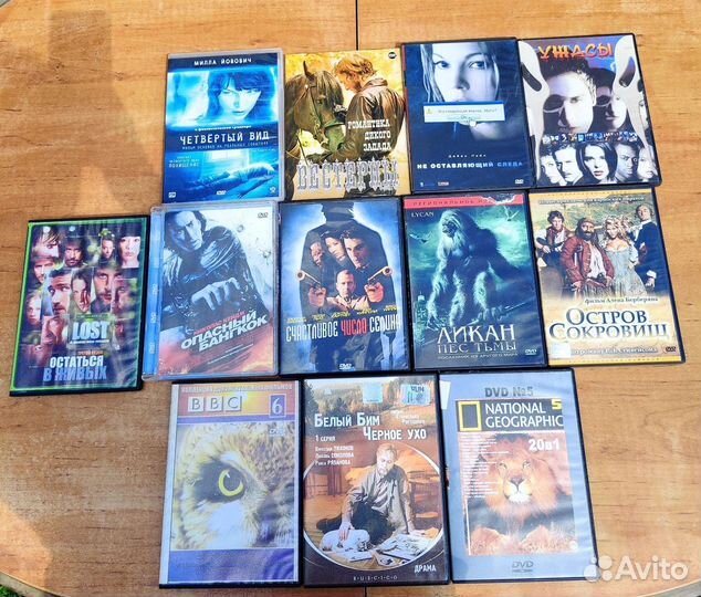 Двд диски фильмы, BBC фильмы