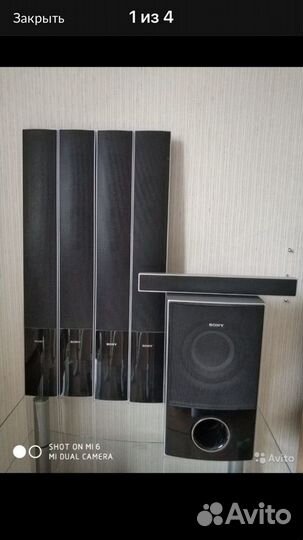 Колонки + сабвуфер Sony SS-WS78