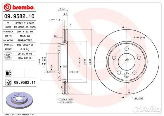 Задний тормозной диск Brembo, 09958211