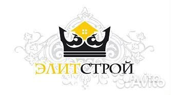 Бригада строителей кирпичных домов
