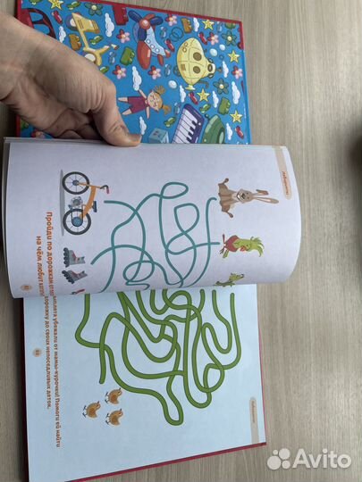 Шамиль Ахмадуллин. Развитие 2-4 года