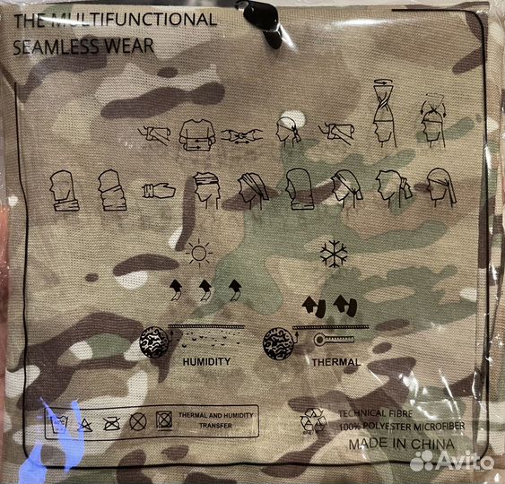 Бафф мультикам