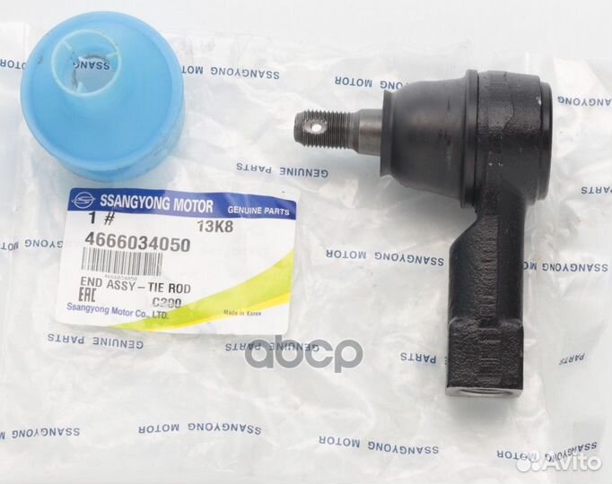 Наконечник рулевой EPS 4666034050 ssang yong