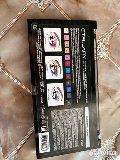 Тени для век