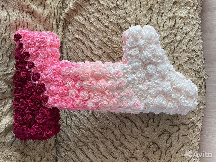 Еденица на день рождения