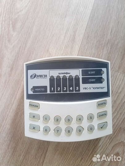 Комплект сигнализации для дома