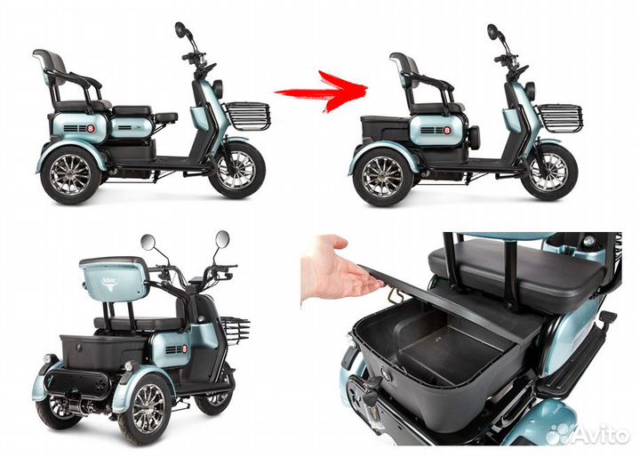 Трицикл Rutrike Патрон