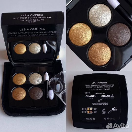 Тени для век chanel les4ombres 274оттенок