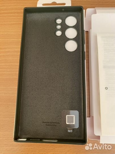 Чехол кожаный на Samsung S23 Ultra