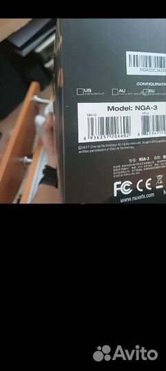 Nux mighty 8bt