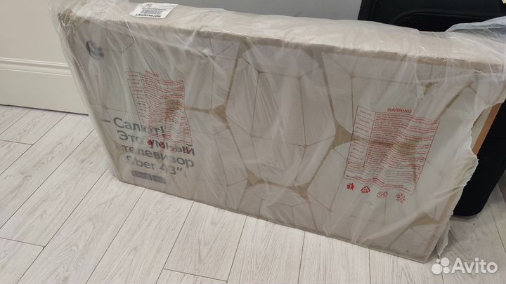 Новый телевизор sber 43 дюйма