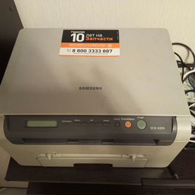 Продам мфу Samsung SCX-4200