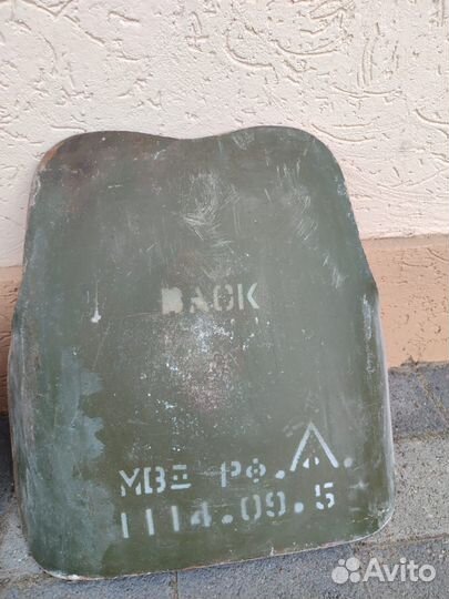 Плиты на бронежилет