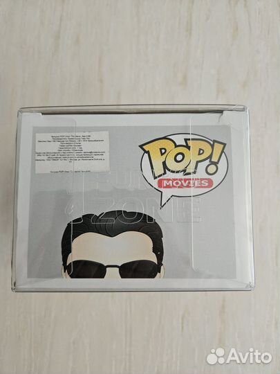 Funko Pop Matrix Neo (157)