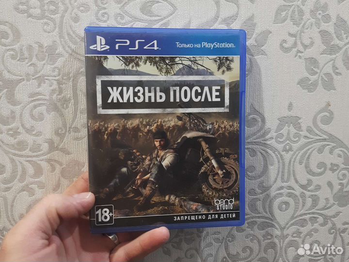 Жизнь после ps4 / Red dead redemption 2 ps4