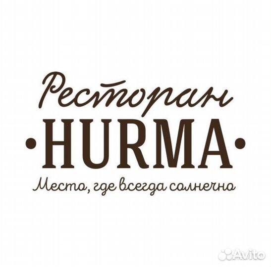 Повар универсал