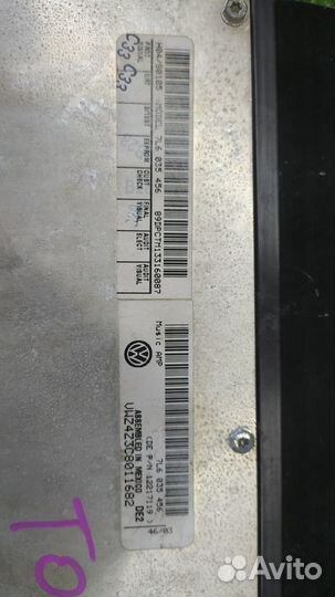 Усилитель звука Volkswagen Touareg BKJ 2004