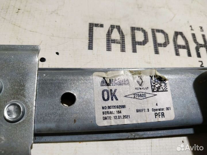 Стеклоподъемник передний Sandero 2