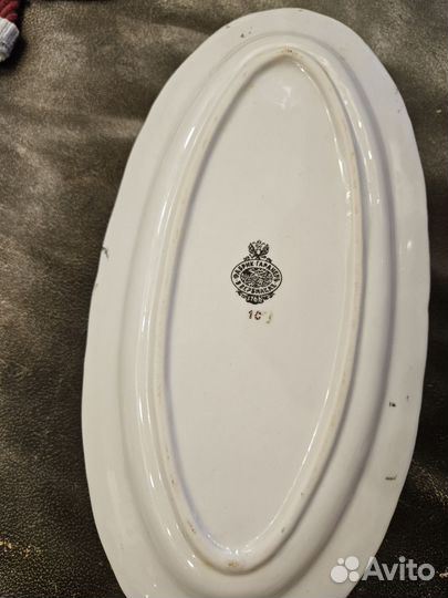 Набор фарфор