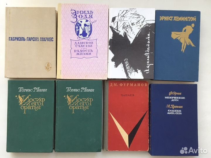 Литература 4