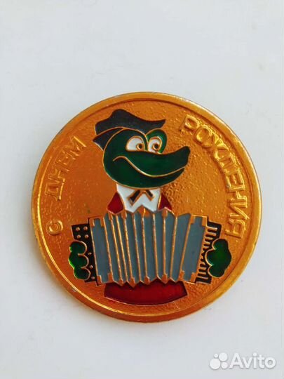 Значки СССР герои мультфильмов