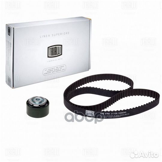 Ремкомплект грм (ремень/1 ролик) для а/м LADA