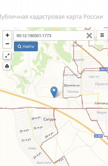 Участок 40 сот. (СНТ, ДНП)