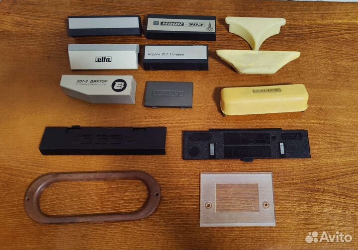 Запчасти на советские магнитофоны