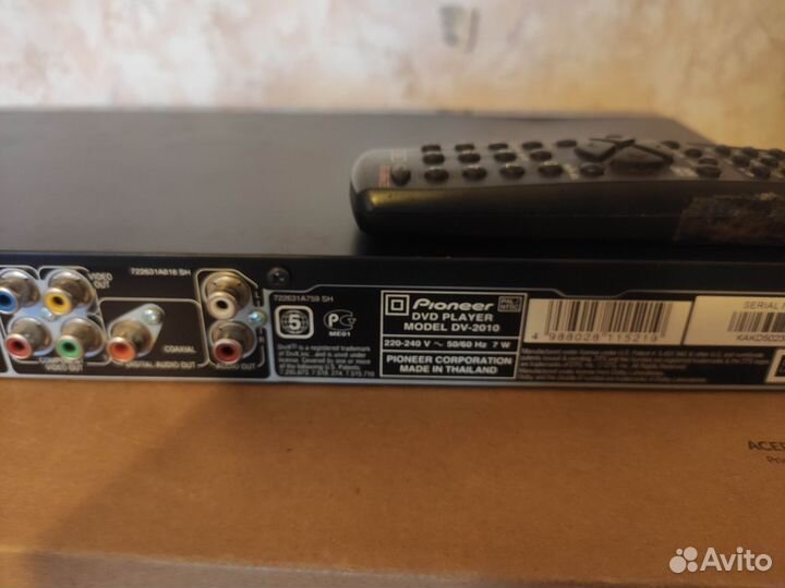 Dvd плеер Pioneer dv 2010