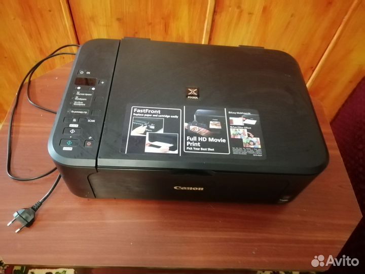 Цветной лазерный принтер Canon