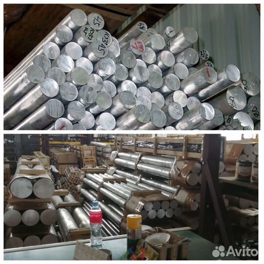 Алюминиевый пруток В95Т1 ф40х3000