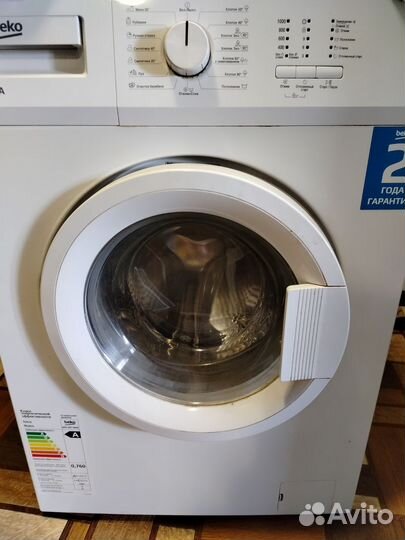 Стиральная машина бу