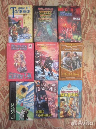 Д. Курмаев. Игры высоких. 2008 год